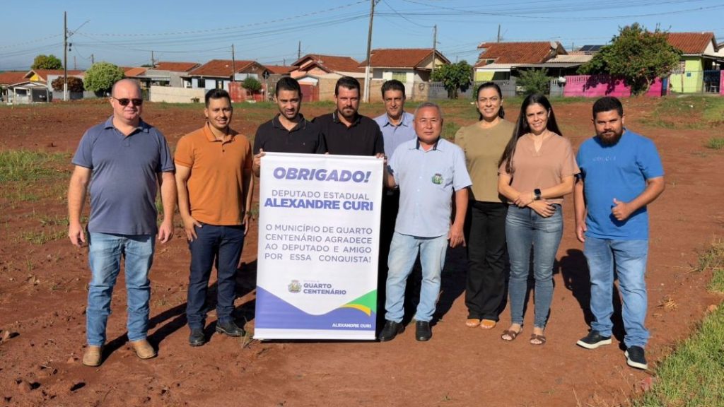 Quarto Centenário ganha Campinho com iluminação de LED